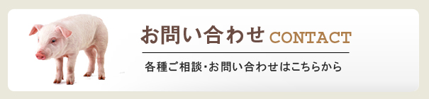 ���₢���킹